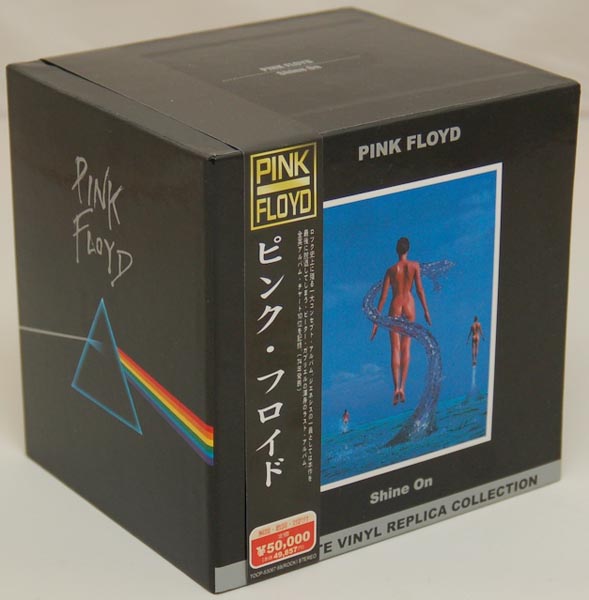 With OBI, Pink Floyd - Complete Vinyl Replica Collection box